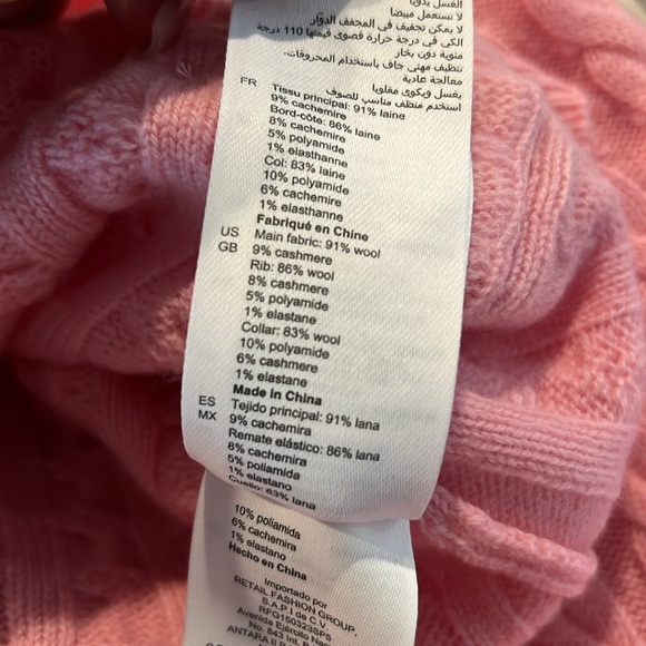 Elina Cable Knit Cropped Cardigan - Picture 7 of 7